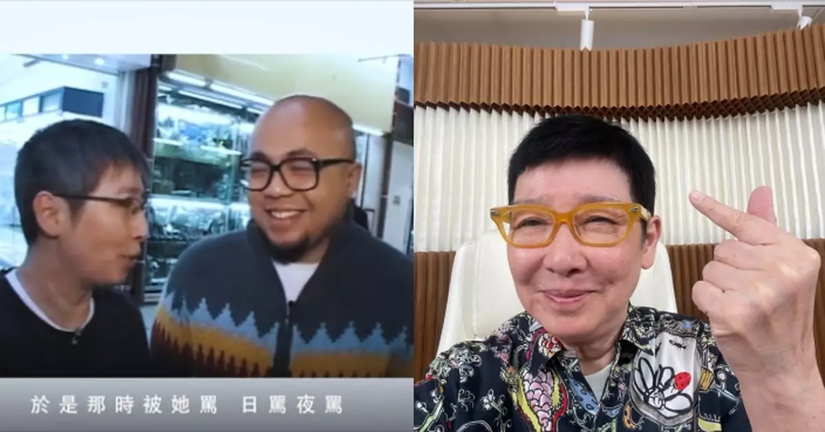 職場欺凌泰山 蘇施黃拒道歉：「世界係咪神經㗎？」