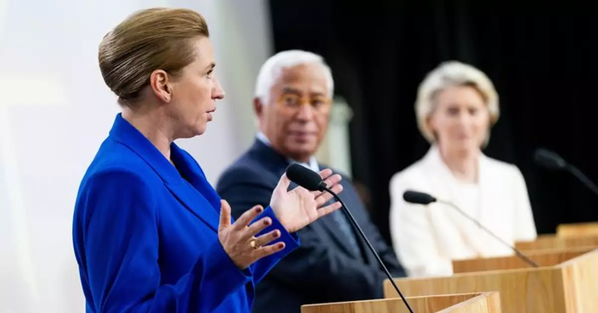 歐洲一批大型跨國企業籲歐盟出台改革措施 增強歐洲競爭力