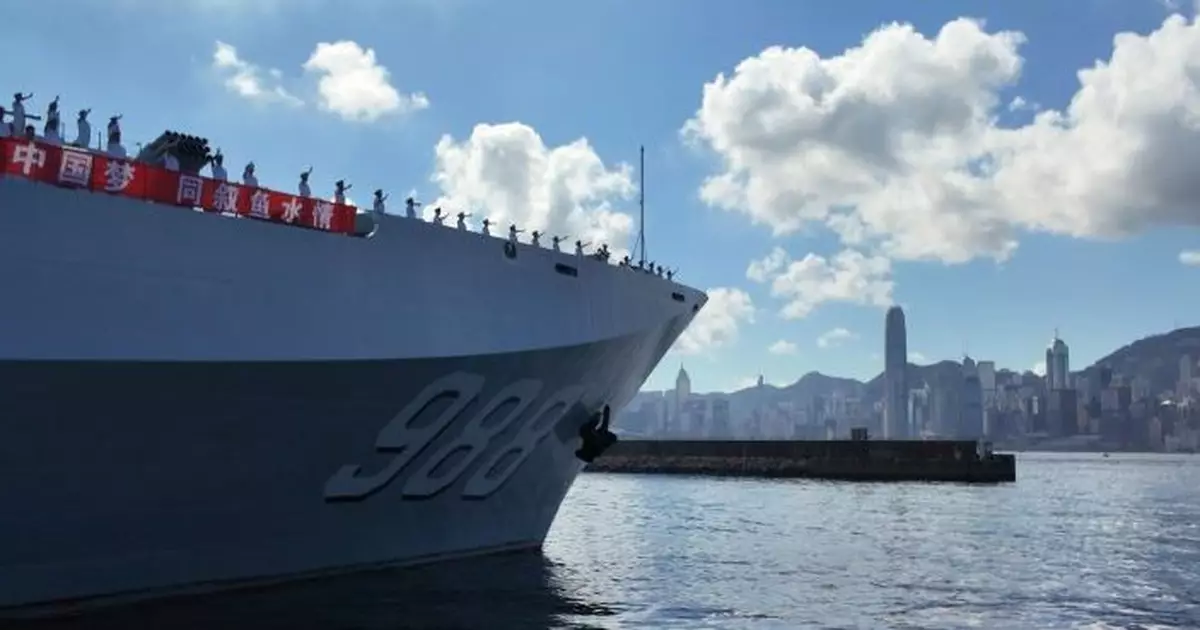 駐港部隊：逾兩萬港澳民眾參與艦艇開放活動  香港民眾冀祖國軍艦常態化訪港