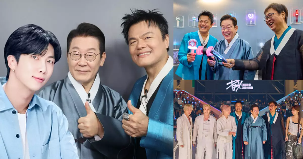 李在明與朴軫永同框拍攝四格照引熱議 人氣韓團熱鬧表演賀大眾文化交流委員會成立