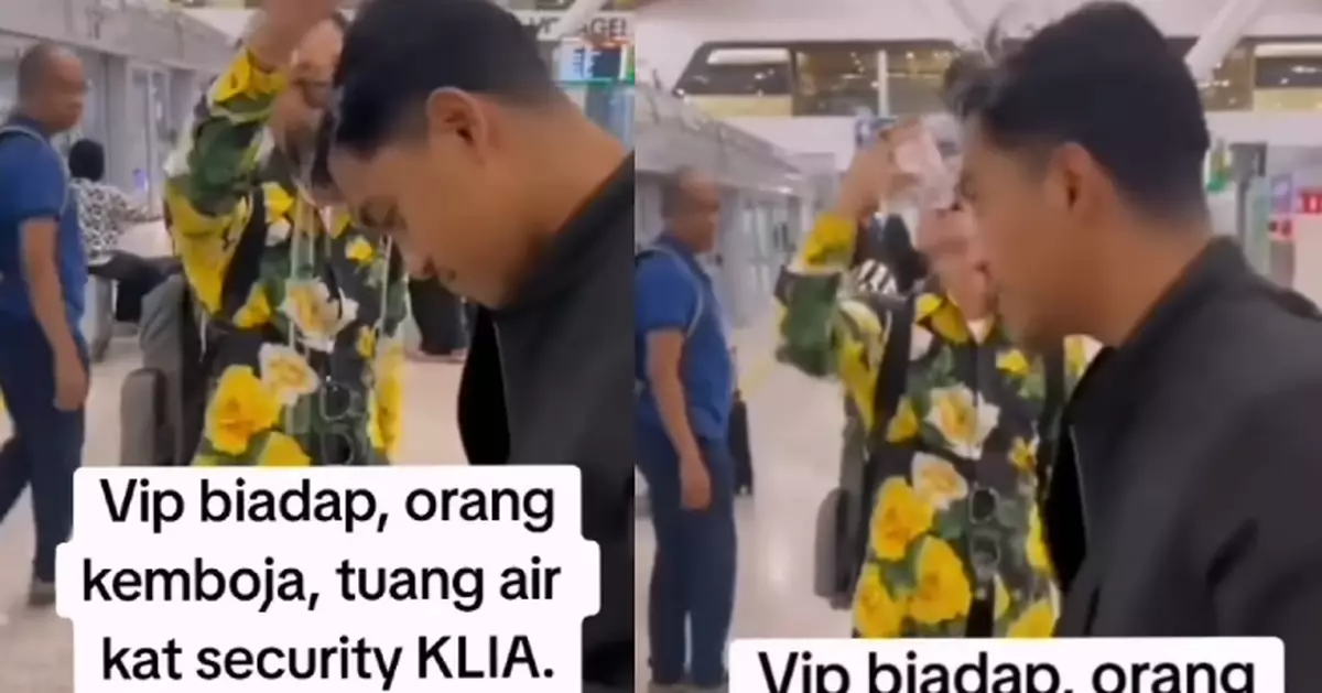 往航司人員頭上澆水！柬國男吉隆坡機場耍潑遭捕