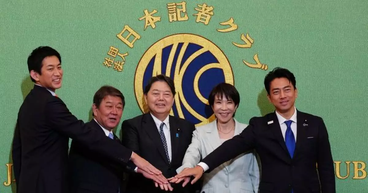 日本自民黨周六舉行總裁選舉共5人參選