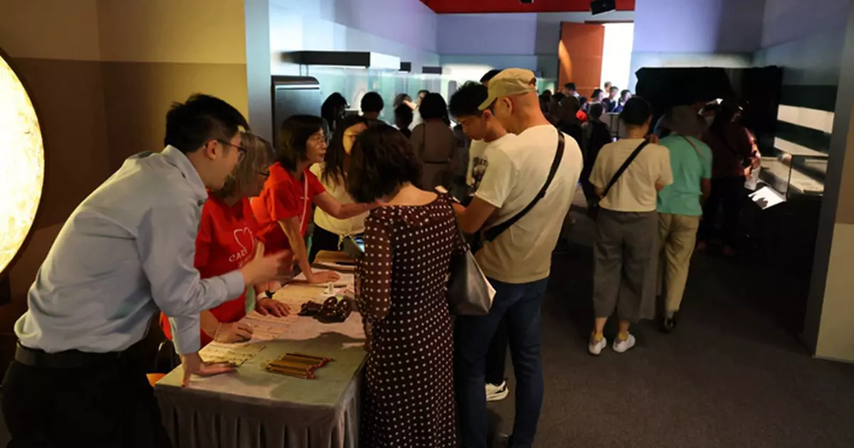 「唐風追月悠藝日 2025」 10.7香港文物探知館舉行