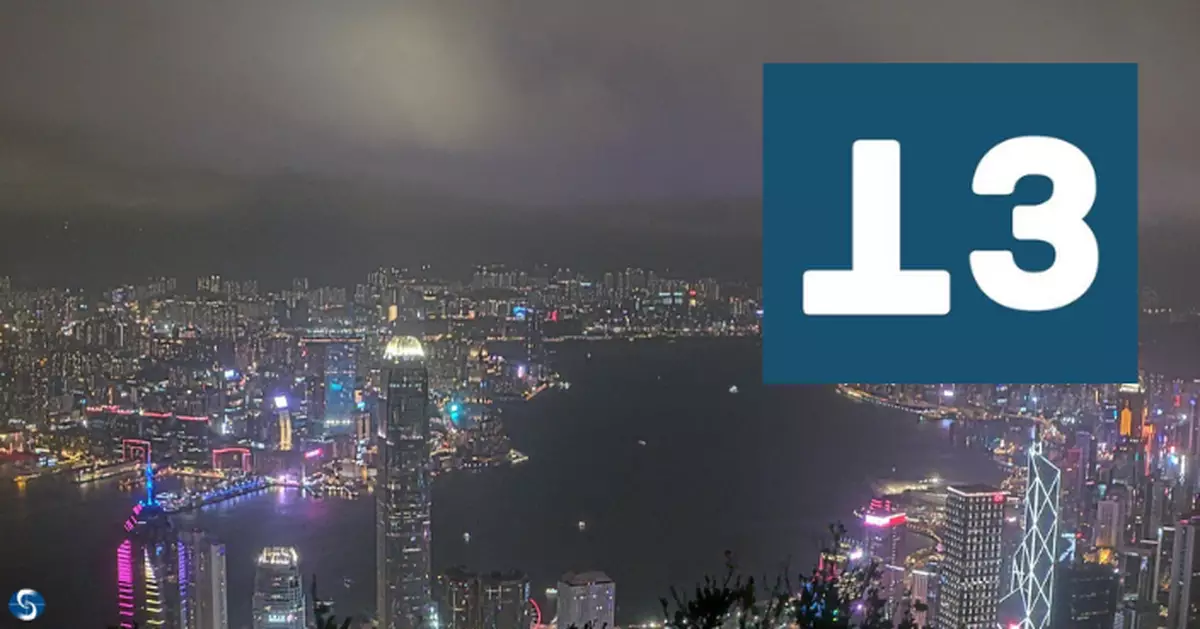 天氣｜天文台﹕3號強風信號料至少維持至中午12時