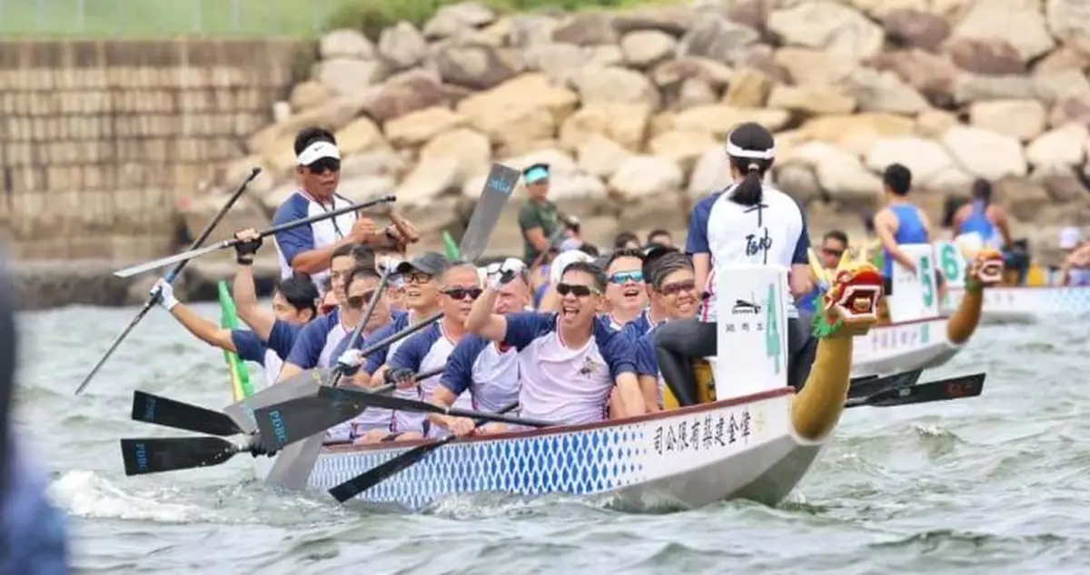 警察龍舟會舉行慈善龍舟賽 慶祝《香港國安法》實施五周年