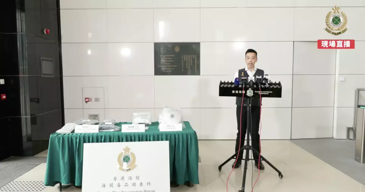 海關葵涌搗製毒工場 檢值210萬毒品拘2男