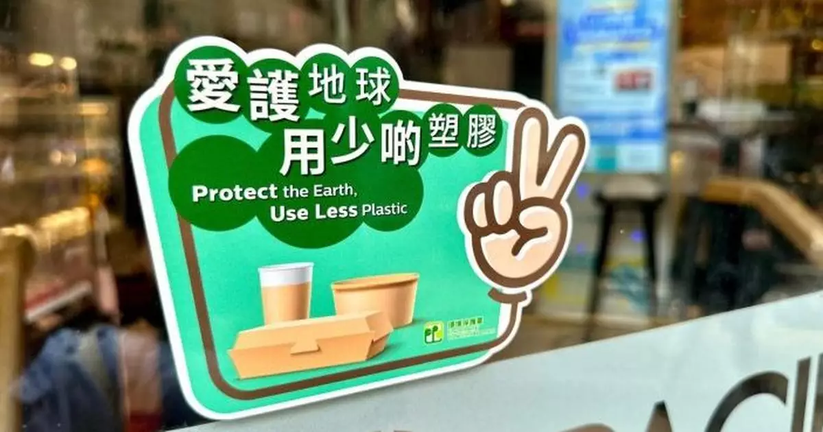 飲業界指非塑膠容器載湯類食物不穩固　謝展寰：冀盡快找到替代品