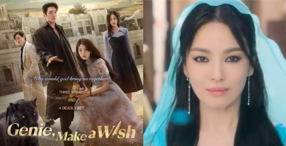 宋慧喬驚喜客串《許願吧，精靈》 發文力撐好友秀智、金銀淑編劇