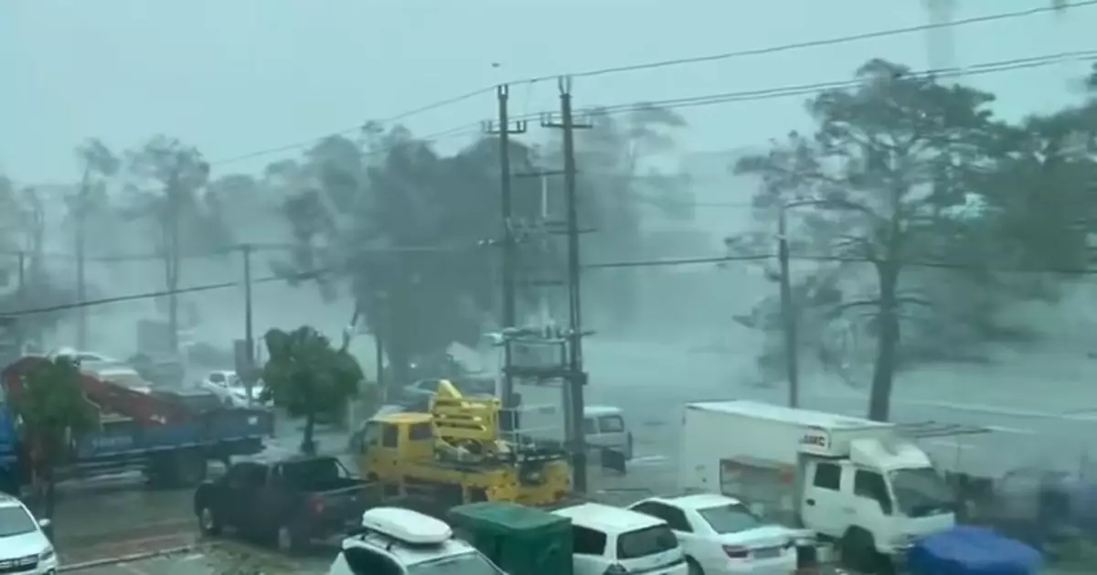 麥德姆於廣東湛江徐聞東部沿海登陸 中央氣象台：風力達14級屬強颱風級