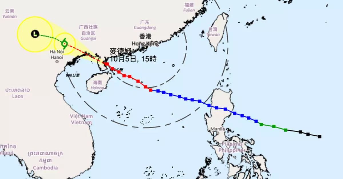 天氣｜天文台改發1號戒備信號 稱麥德姆威脅解除將取消所有信號