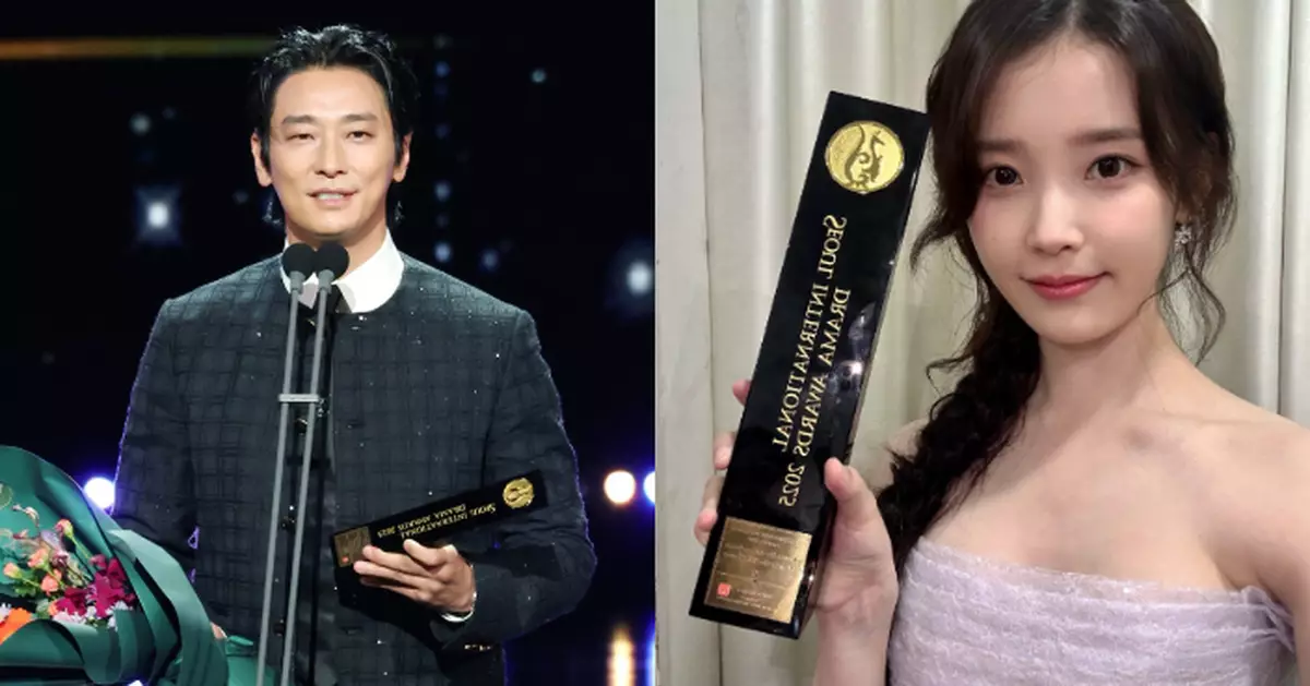 IU再次獲最佳女主角獎 朱智勛今年第三度成視帝