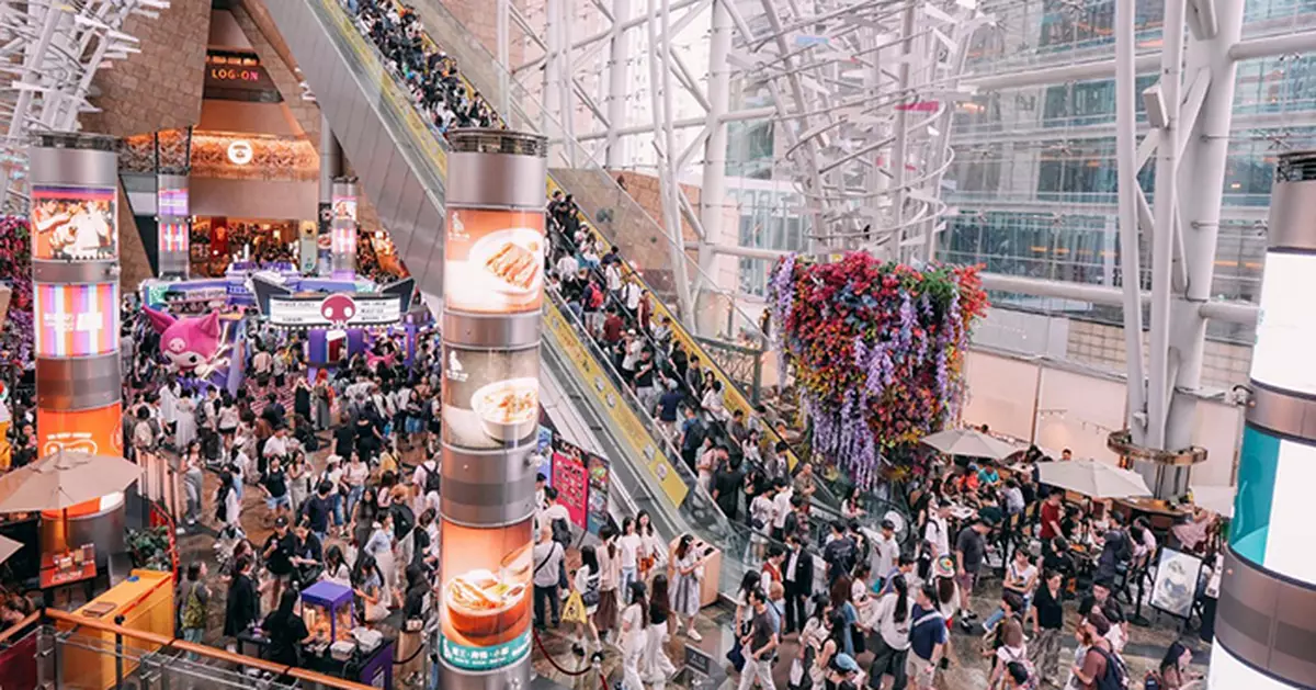 朗豪坊國慶黃金周首周人流升10%帶動消費升溫