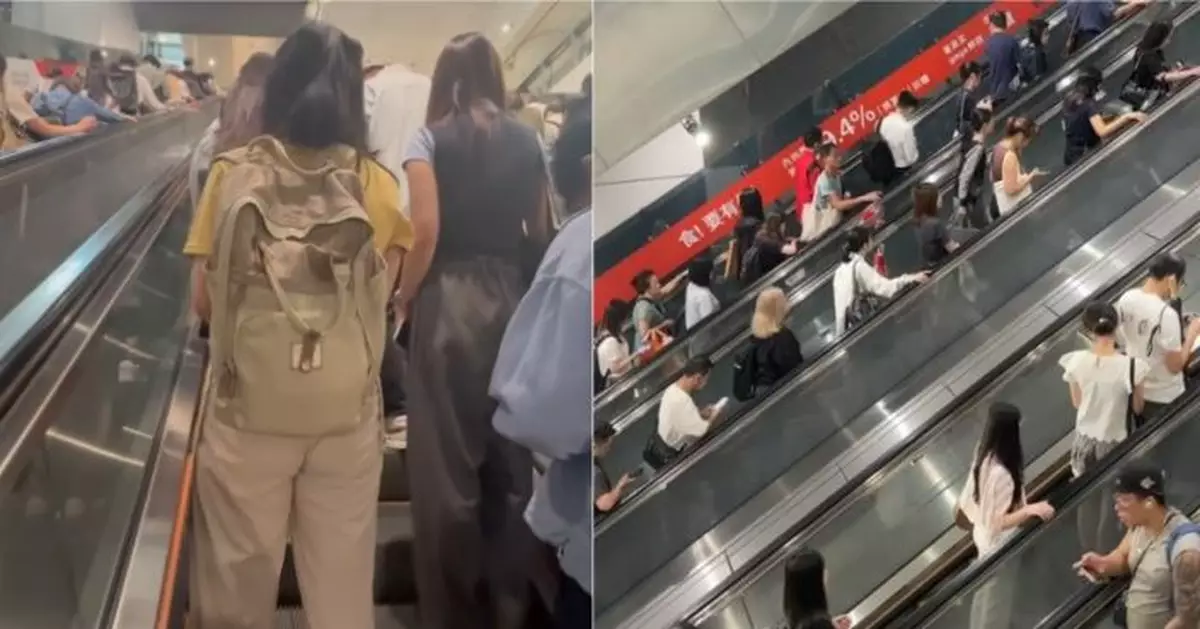 就嚟遲到搭扶手電梯被「左企」乘客阻前路 打工仔激氣發帖公審引網民熱議