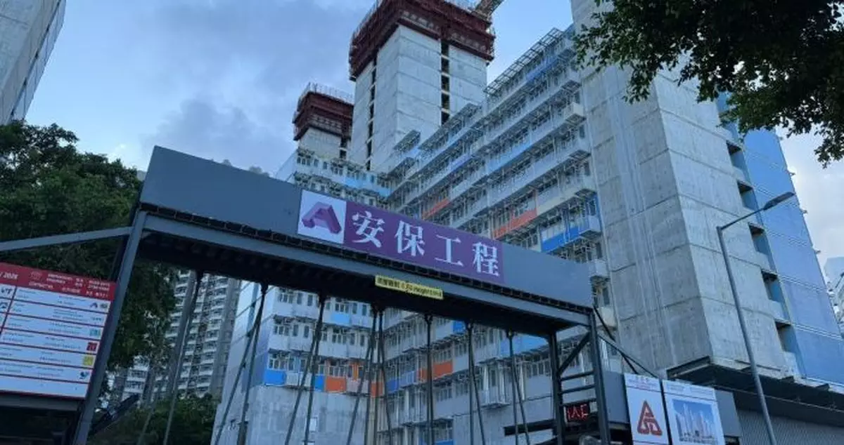 三簡約公屋項目現場安裝結構裝置問題　建築署9月起設獨立調查專隊跟進