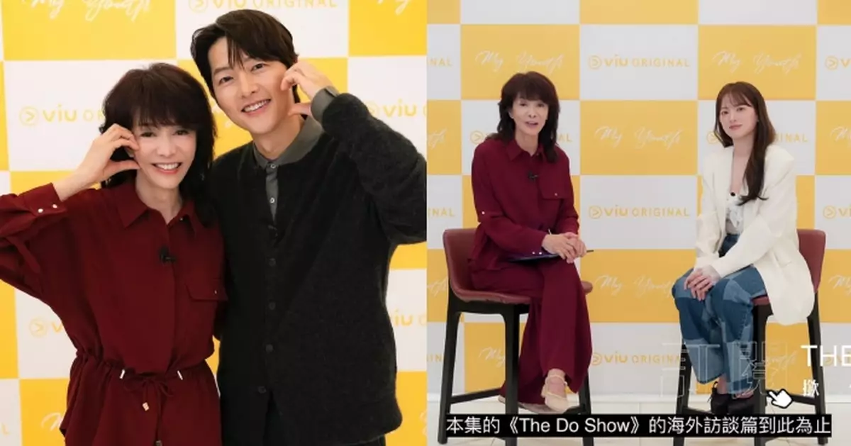 Do姐飛首爾獨家專訪《我的青春》男女主角 宋仲基自爆最恨孖梁朝偉合作