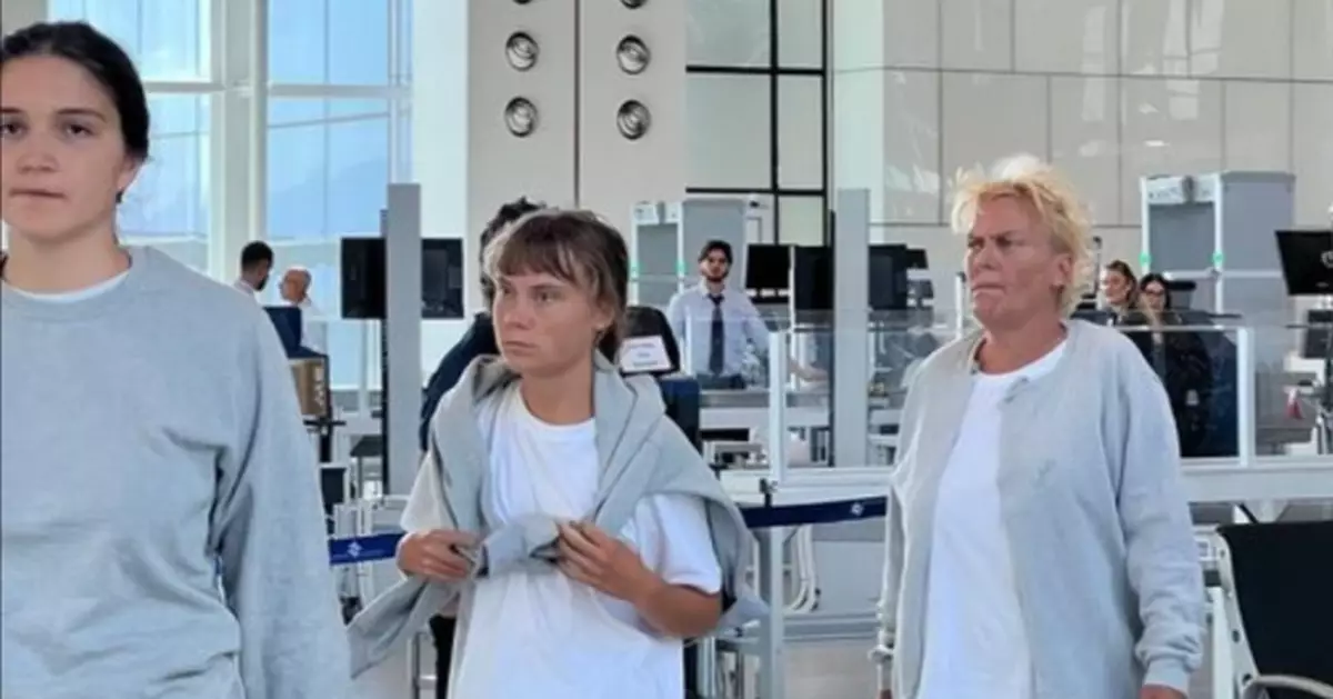 以色列將「環保少女」通貝里等171人驅逐出境