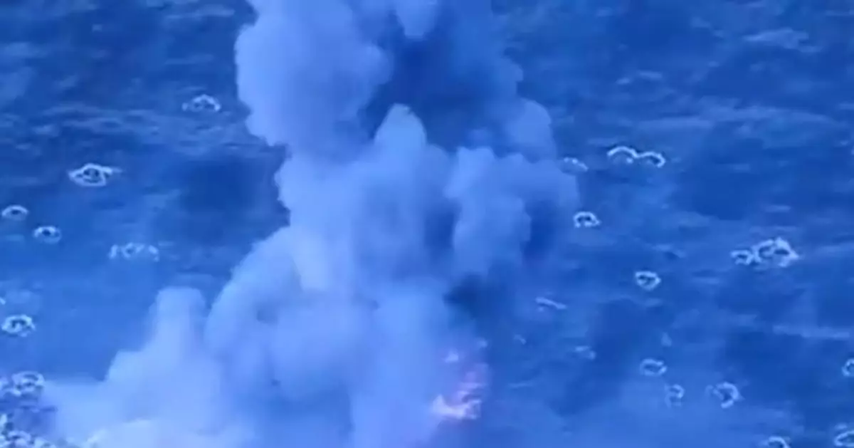 美國襲擊委內瑞拉附近水域船隻 委外長稱俄羅斯充分支持加拉加斯