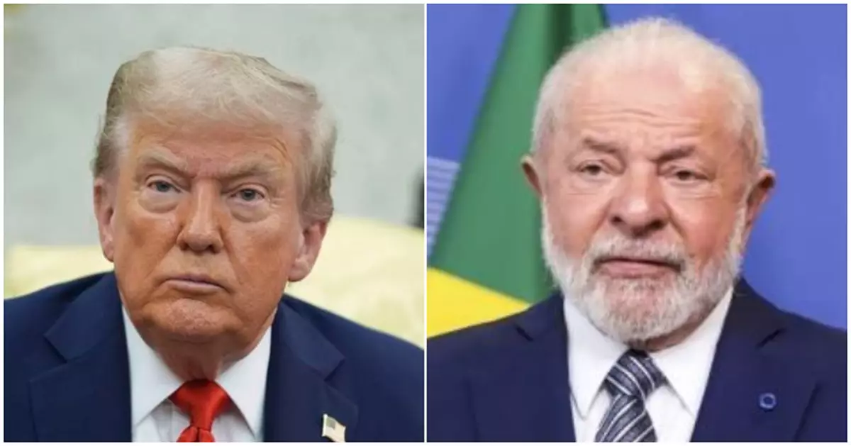 特朗普與盧拉通電話 盧拉要求美國取消對巴西所加徵關稅