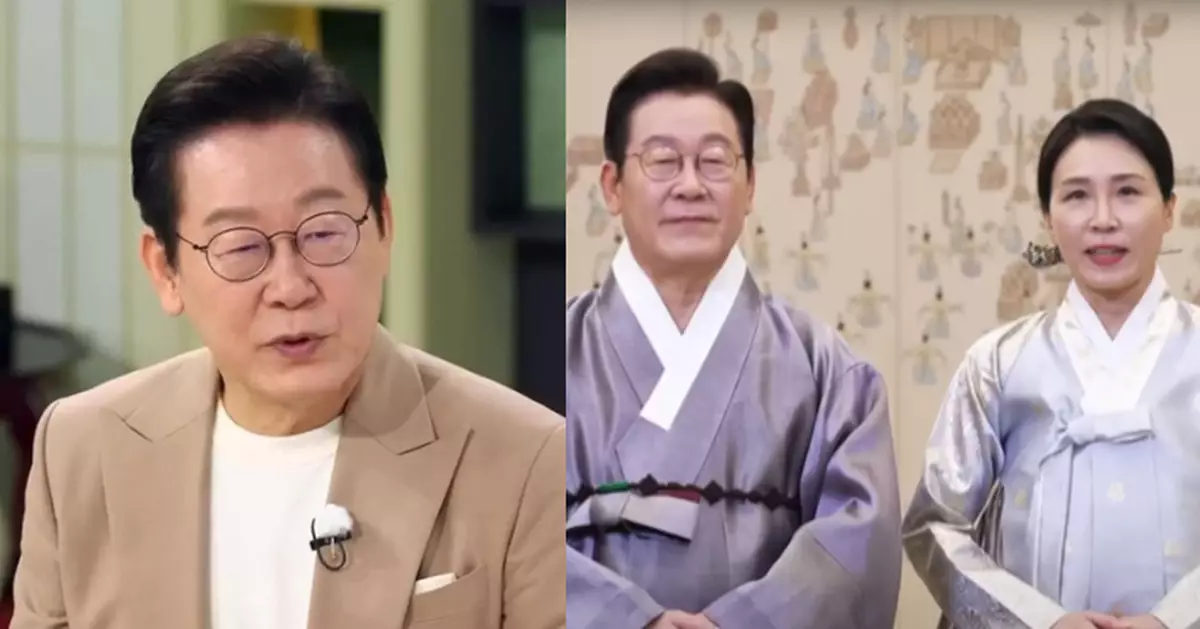 韓總統李在明與夫人登綜藝節目 中秋節播出打破BIGBANG收視紀錄