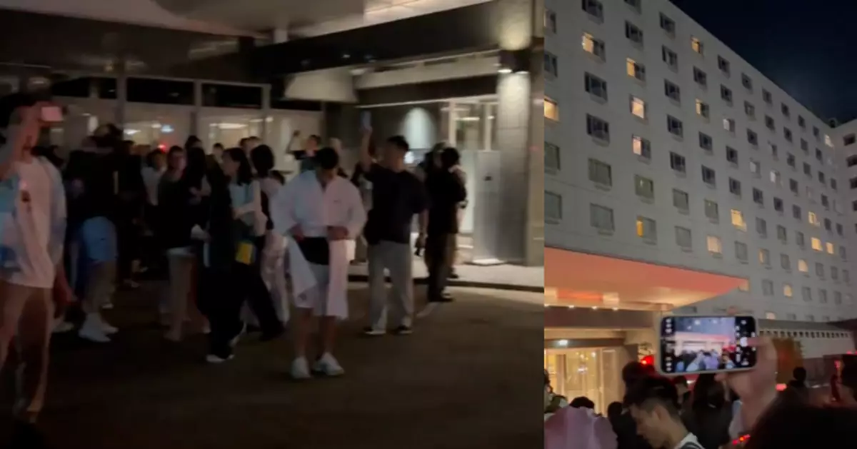 日本京都酒店火警1400人疏散 疑中國籍住客房間充電器起火引致