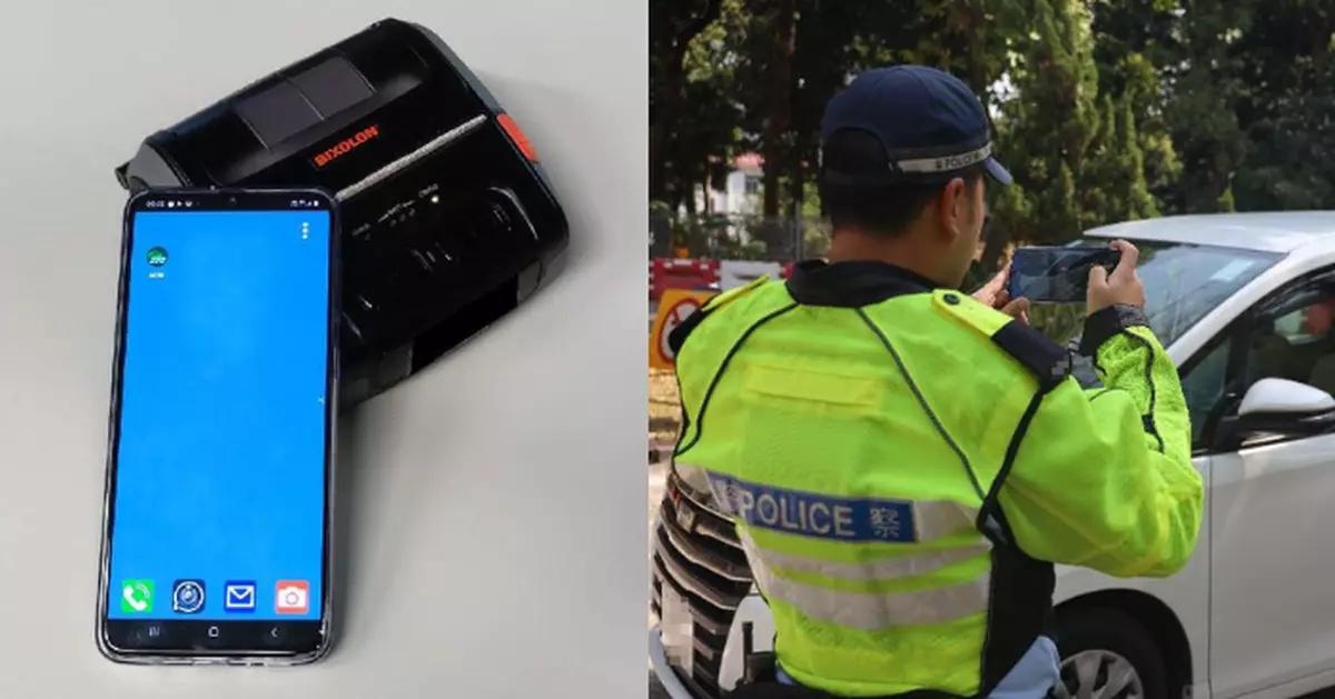 男交警遺失「抄牌」便攜式打印機 警稱無內個人資料籲市民拾獲交還