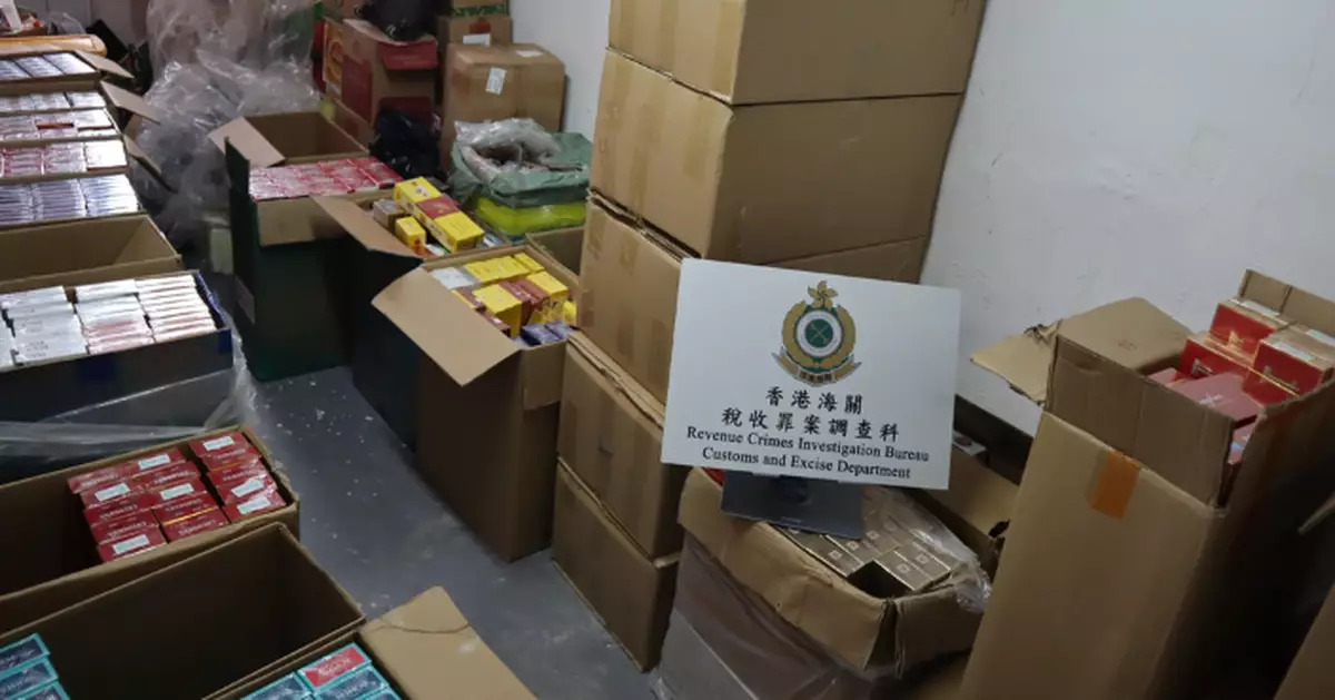 海關搗破兩個懷疑煙貯存倉庫 檢35萬支私煙拘3人