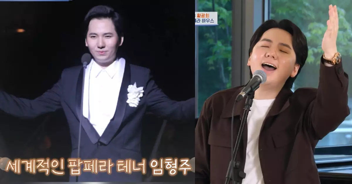 韓國男高音歌手傳為維持靚聲進行「化學閹割」 親身上節目澄清回應