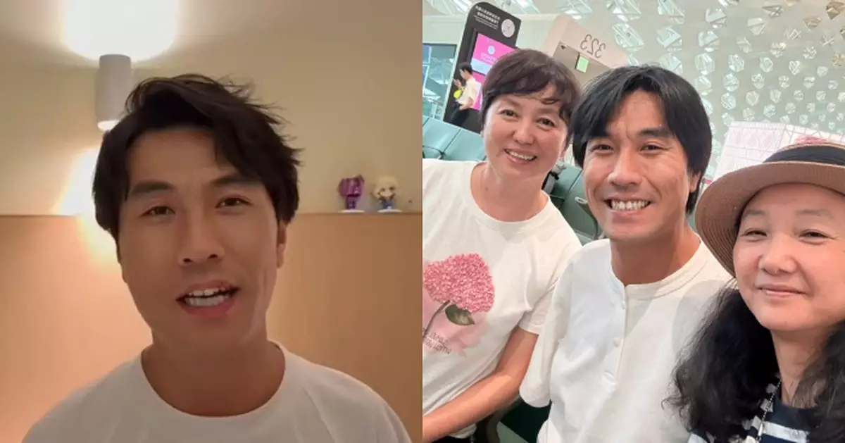 李金凱回鄉陪家人過中秋 機場偶遇粉絲被一番話感動：謝謝你們那麼愛我