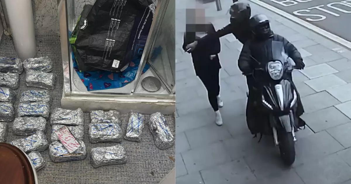 倫敦警搗破搶劫手提電話集團拘逾40人 指贓物經香港運往內地