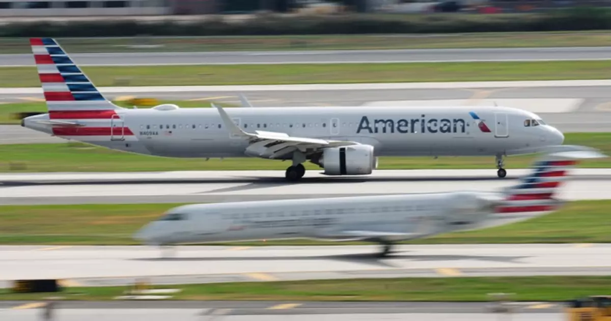 美國政府停擺持續 多個機場共逾3000個航班延誤 部分地區空中交通人員減半