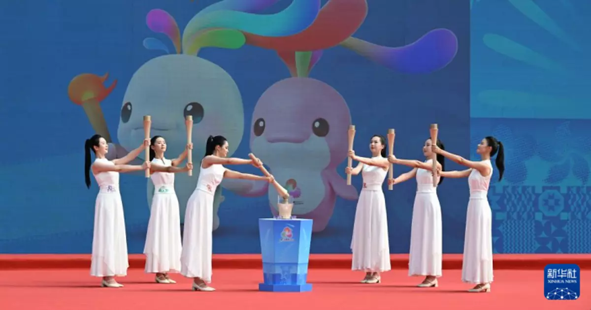 全運會｜火種採集儀式展示海洋科技強國特點