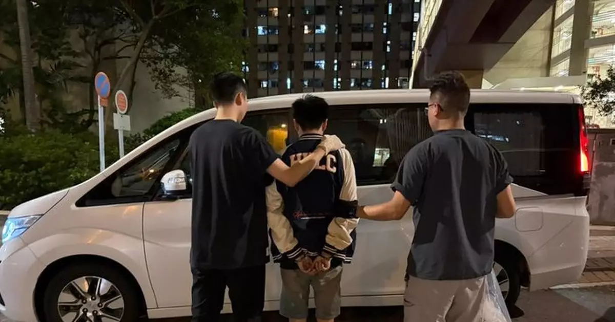 警方長沙灣搗破毒品分銷及儲存倉 檢約13萬元毒品拘一名25歲男子