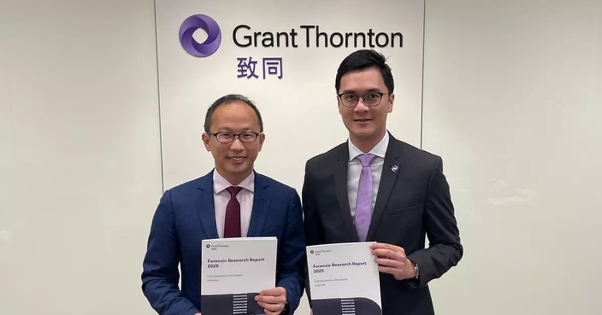 致同:長期停牌上市公司數目回升，按年上升 7.5%