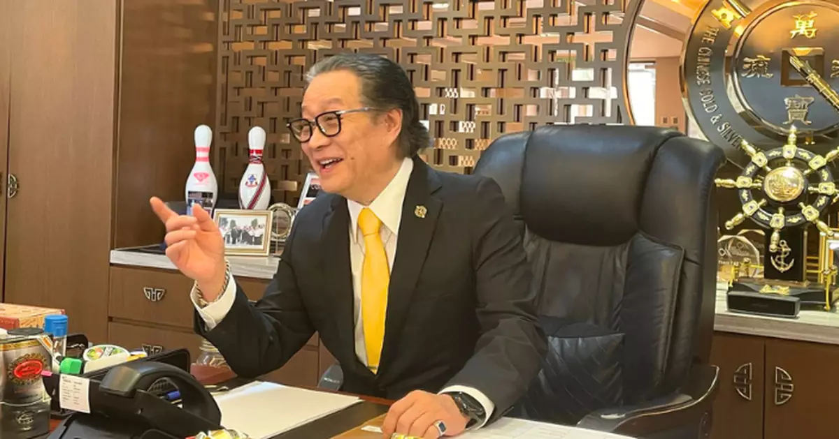 張德熙料金價未來兩季挑戰6000美元