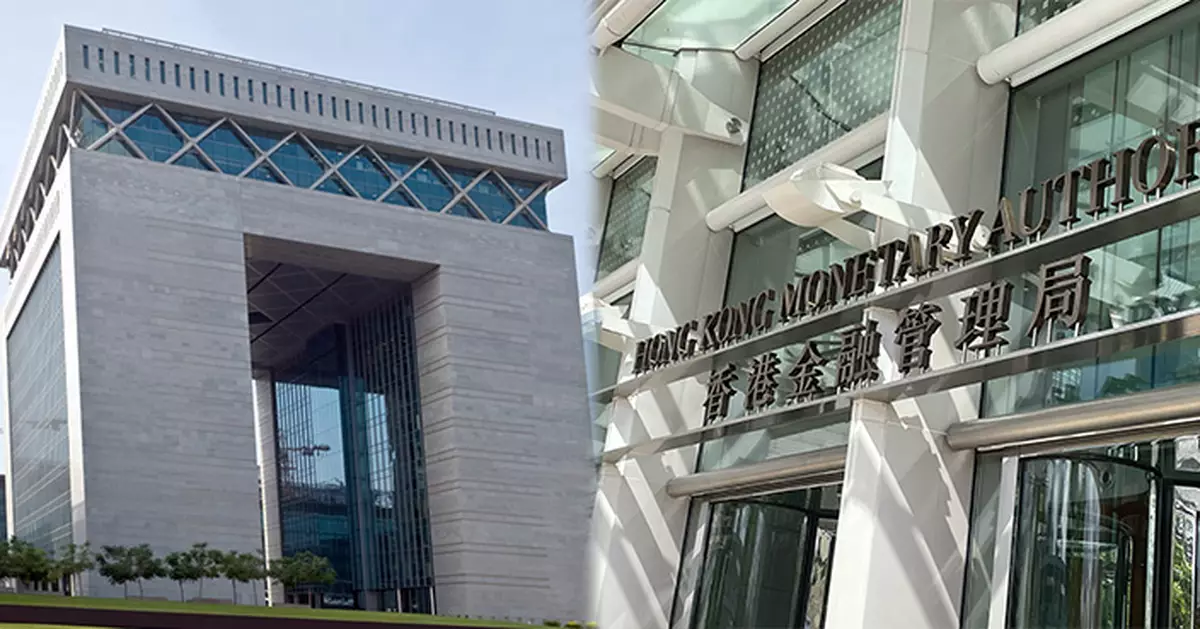 香港金管局與迪拜金管局下月合辦第二屆氣候金融會議　聚焦綠色金融與可持續發展