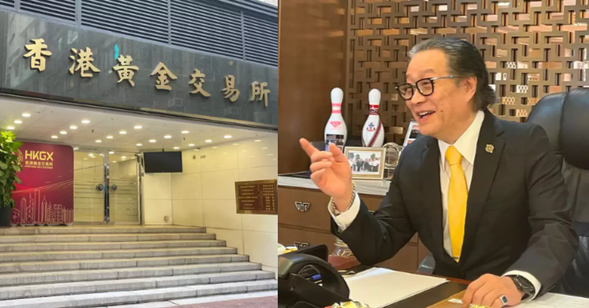 巴士的專訪｜張德熙籲北都建黃金倉儲  建立「黃金通」