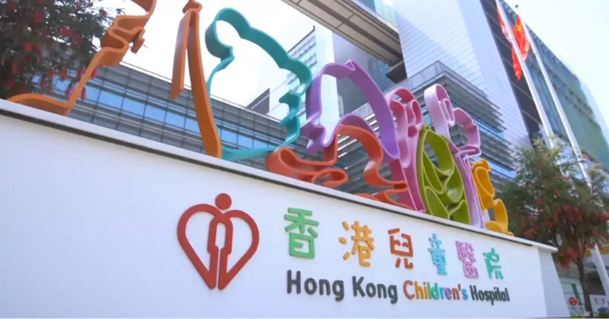 感染乙型流感併發腦病變心肌炎及休克 13歲女童情況危殆