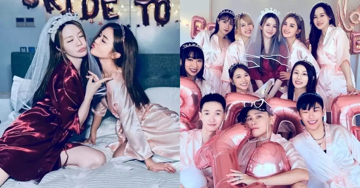 曾樂彤獲好姊妹蔡卓妍大搞婚前派對 準新娘子：我真係一個好幸運嘅人