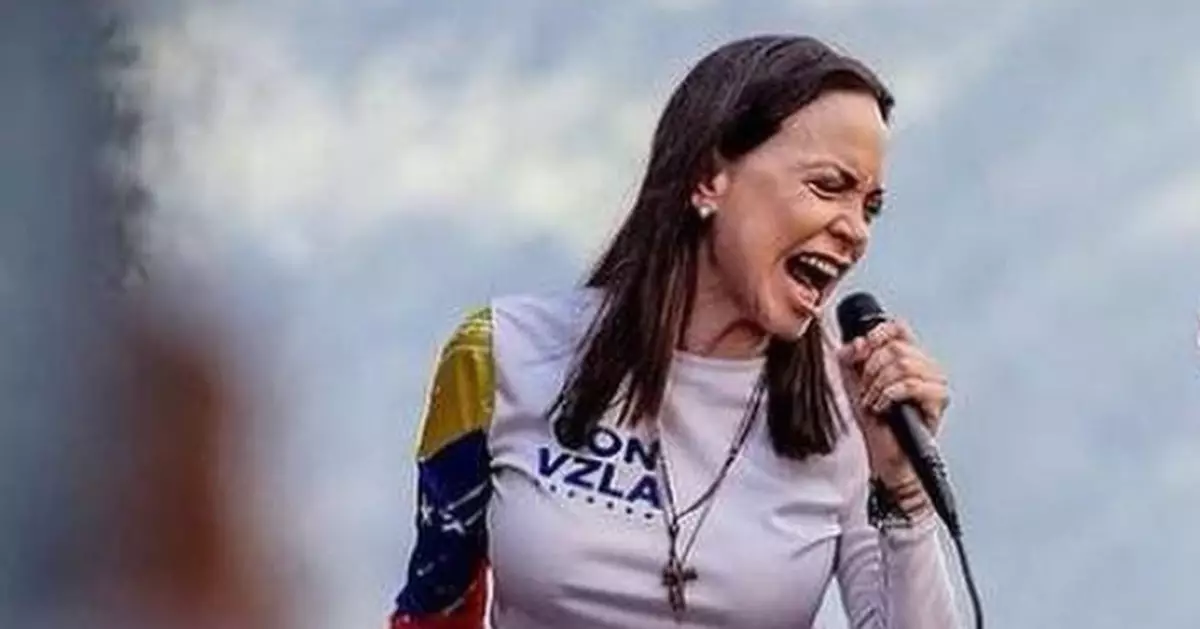 委內瑞拉反對派領袖馬查多奪諾貝爾和平獎