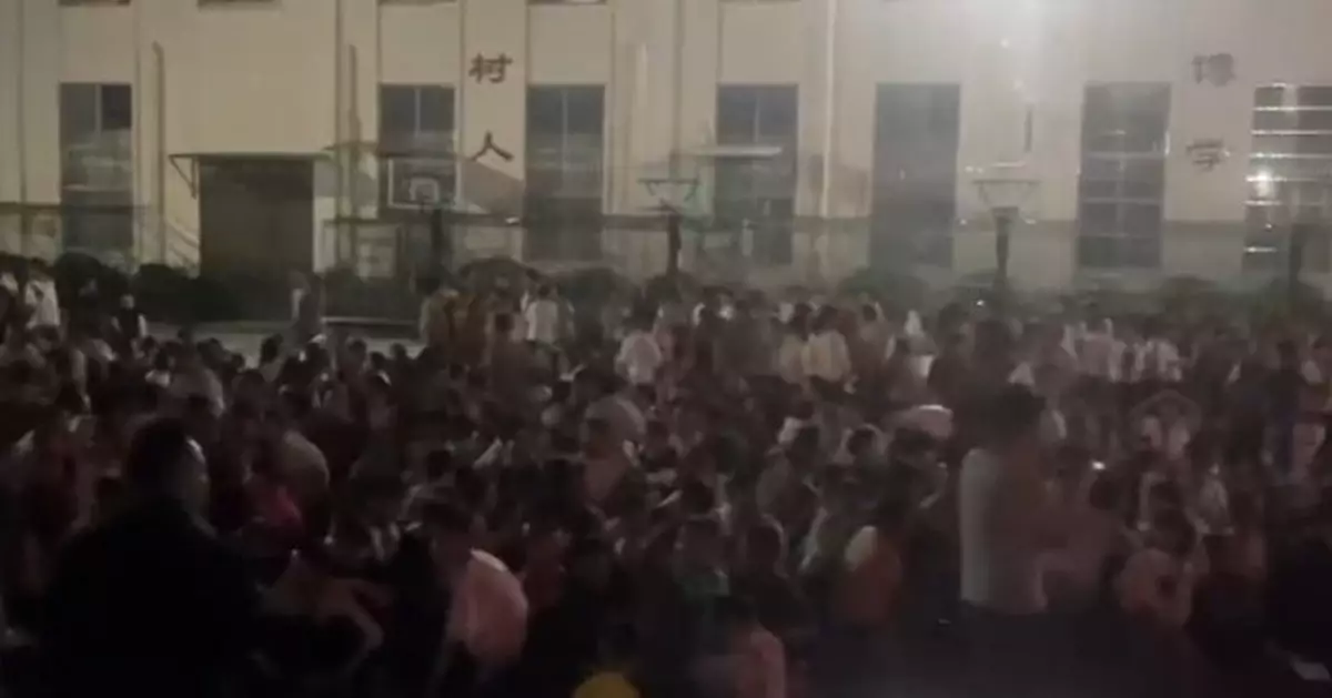 雲南昭通市魯甸縣4.8級地震 昆明曲靖有震感