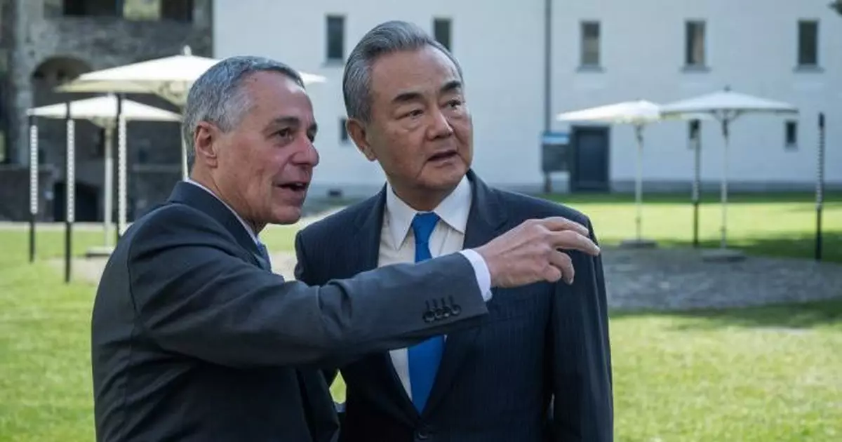 王毅與瑞士外長舉行戰略對話　爭取達成更高水平雙邊自貿協定