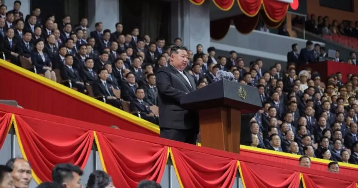 北韓大型閱兵展示新型洲際彈道導彈「火星-20」