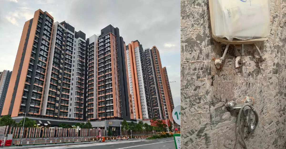 安柏苑75宗懷疑滲水報告 房署稱逾九成修繕7日內完成