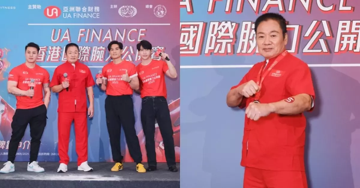 「神臂童星」鄭仲軒拗手瓜明星賽奪魁 73歲羅莽心境年輕視拗手瓜為「第二春」