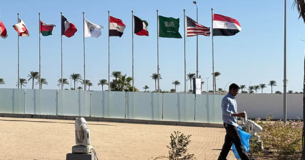 以巴衝突｜商討終結加沙衝突峰會10.13埃及舉行 特朗普塞西共同主持