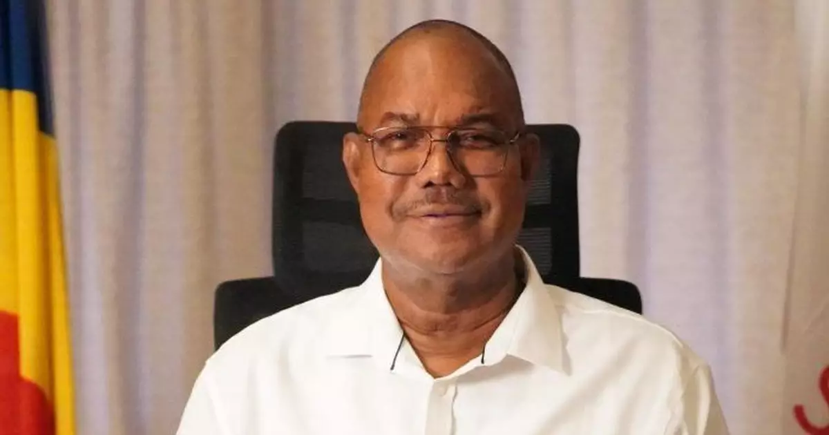 塞舌爾總統大選 反對黨赫米耶尼第二輪投票勝出