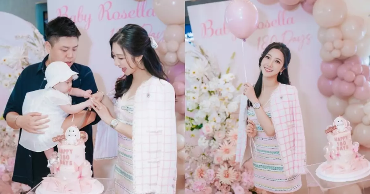 何依婷為愛女開半歲生日P慶祝 新手媽媽：和你一起成長的過程真的很幸福