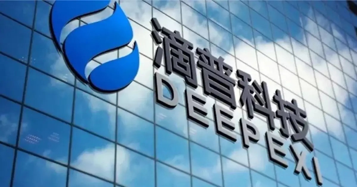 明天登場4新股暗盤初段走勢不一 滴普科技漲逾60% 三一重工失守招股價