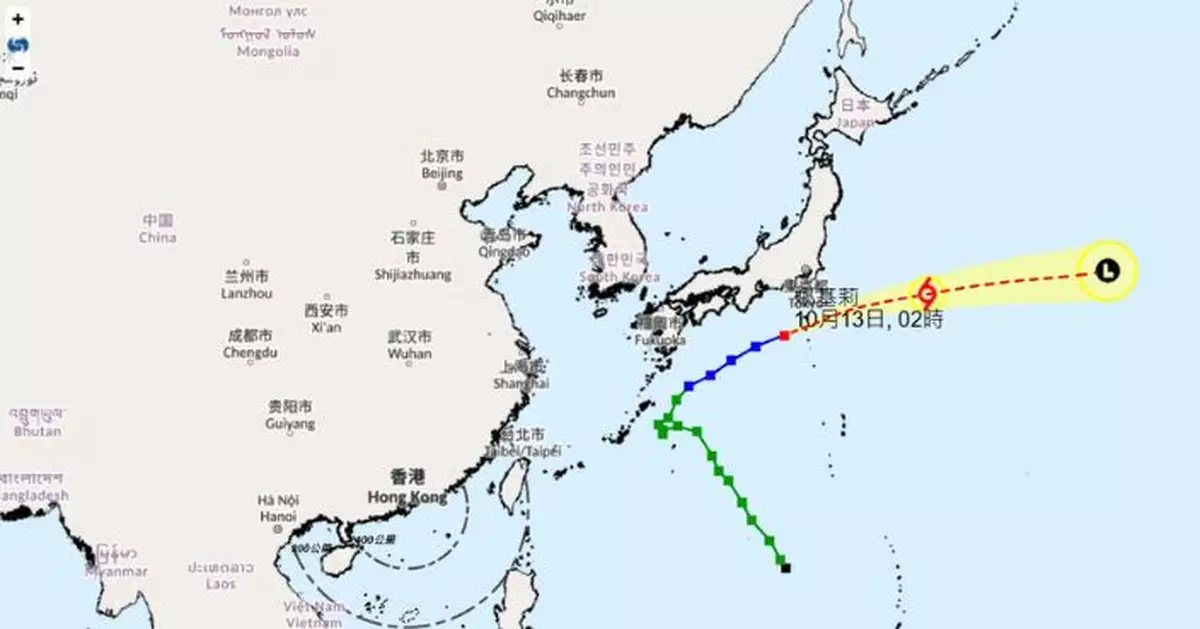 娜基莉續橫過日本以南海域 伊豆群島面臨重創