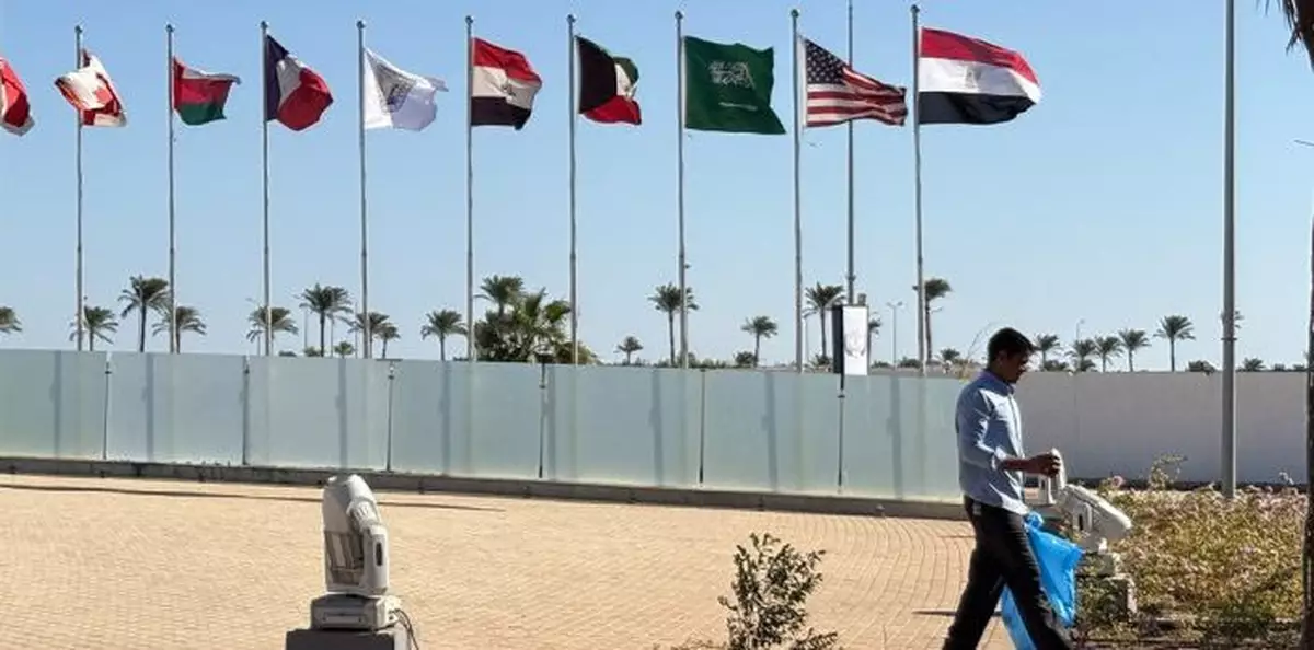 以巴衝突｜埃及舉辦加沙和平峰會 各國將簽署協議惟伊朗表明不出席